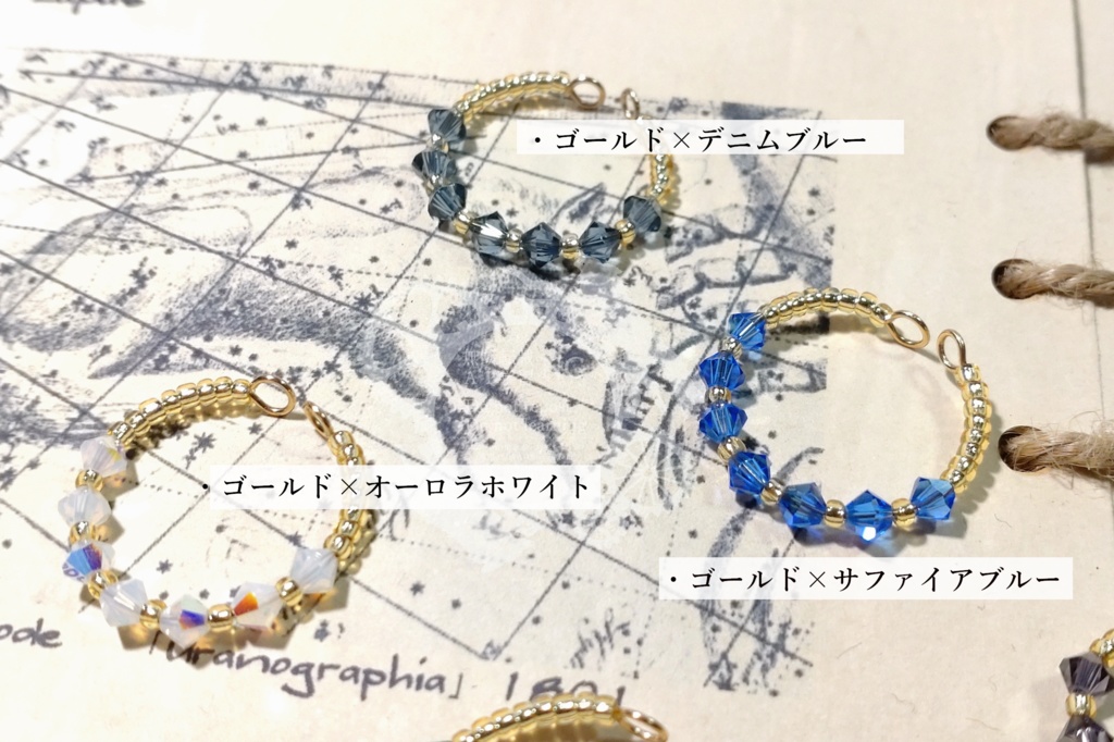 【新作】イヤーカフリング