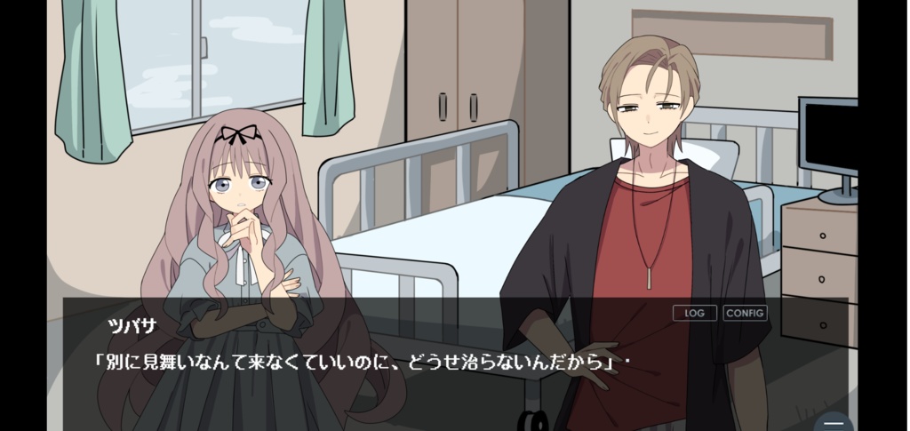 DONARE【Windows版】