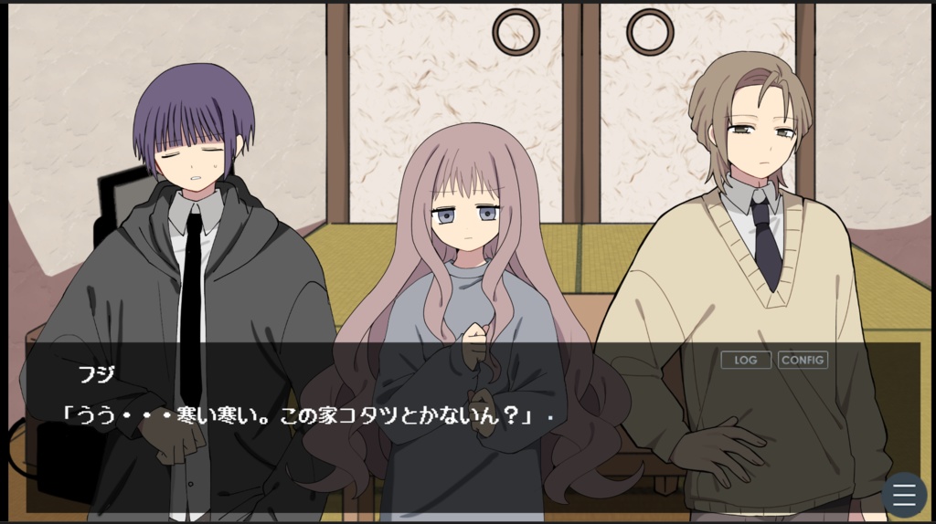 【再販】DONARE 【DLC付きパッケージ版】