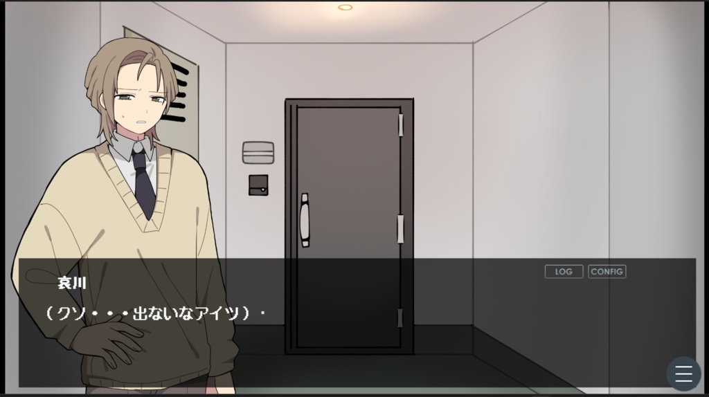 【再販】DONARE 【DLC付きパッケージ版】