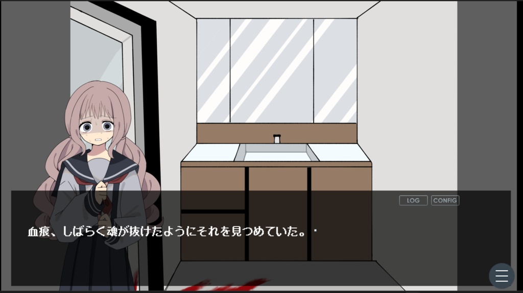 【再販】DONARE 【DLC付きパッケージ版】