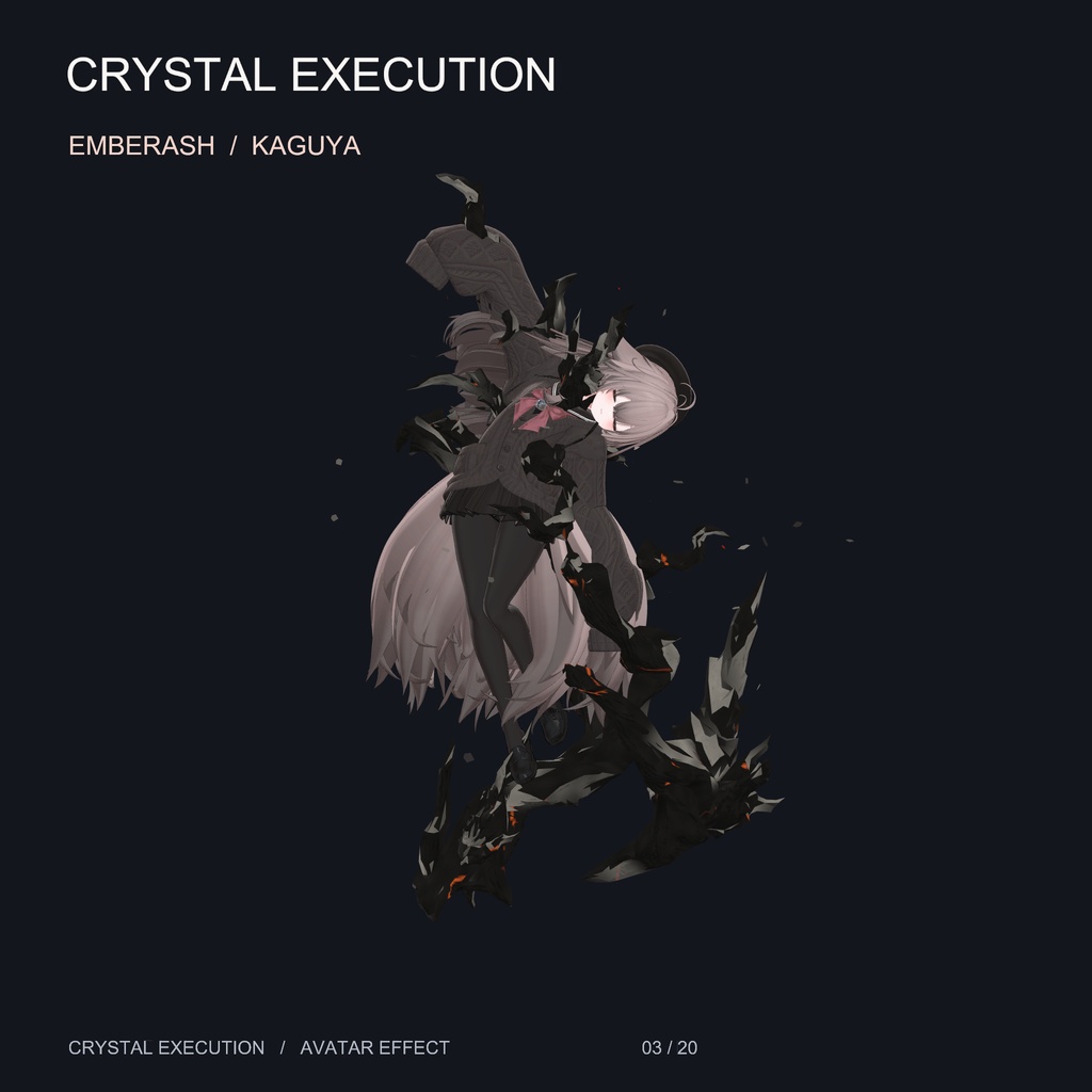 【20アバター対応・16色】水晶処刑 - Crystal Execution【midaris拡張】