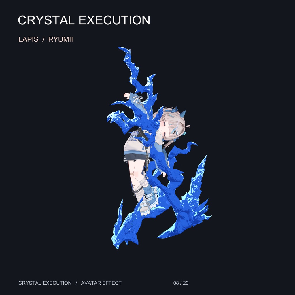 【20アバター対応・16色】水晶処刑 - Crystal Execution【midaris拡張】