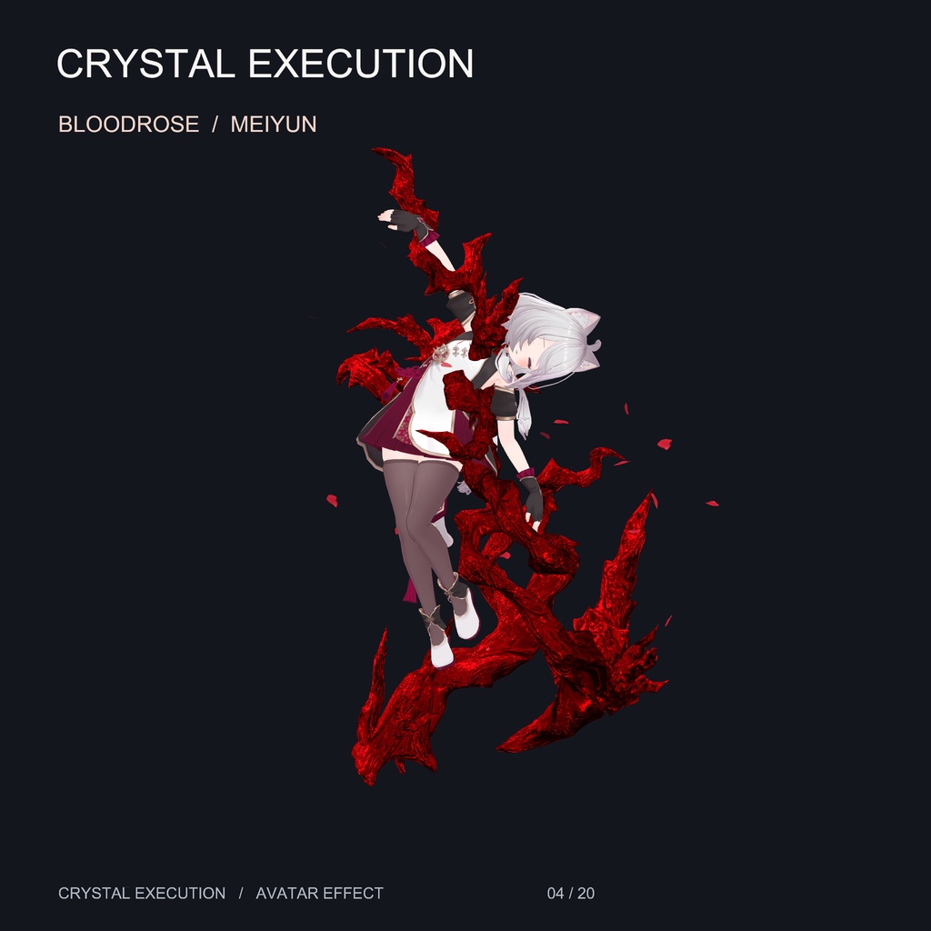 【20アバター対応・16色】水晶処刑 - Crystal Execution【midaris拡張】