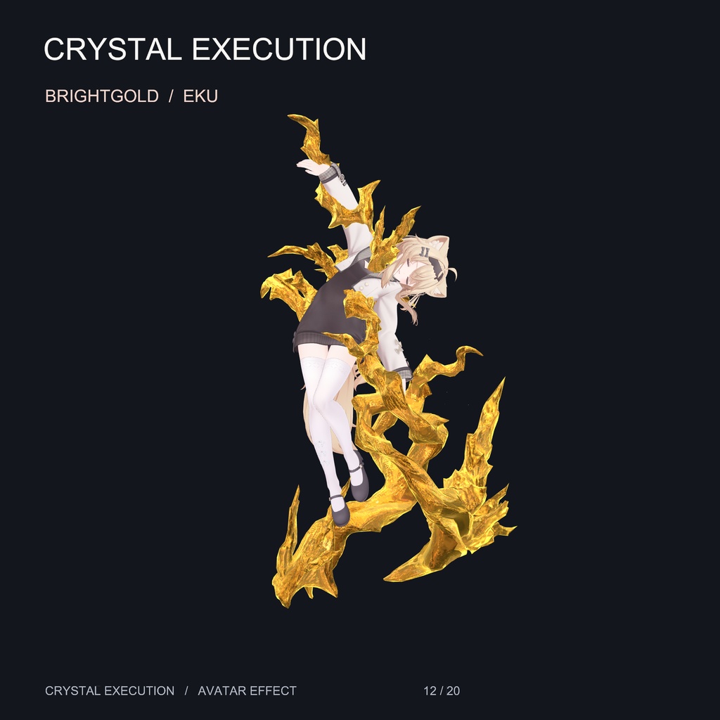 【20アバター対応・16色】水晶処刑 - Crystal Execution【midaris拡張】