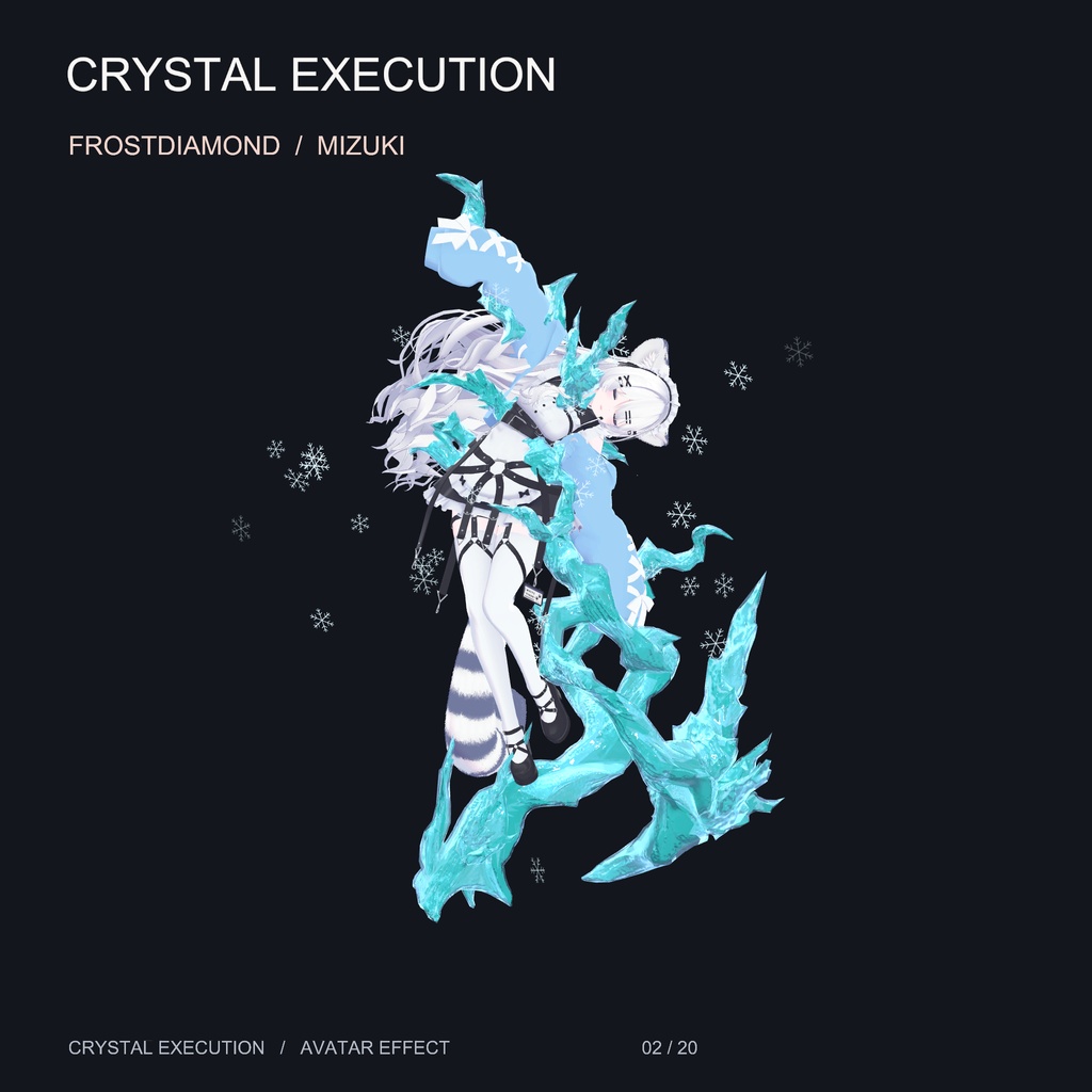 【20アバター対応・16色】水晶処刑 - Crystal Execution【midaris拡張】