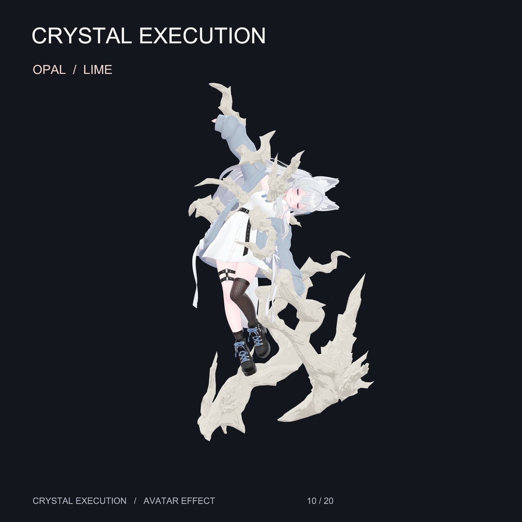【20アバター対応・16色】水晶処刑 - Crystal Execution【midaris拡張】