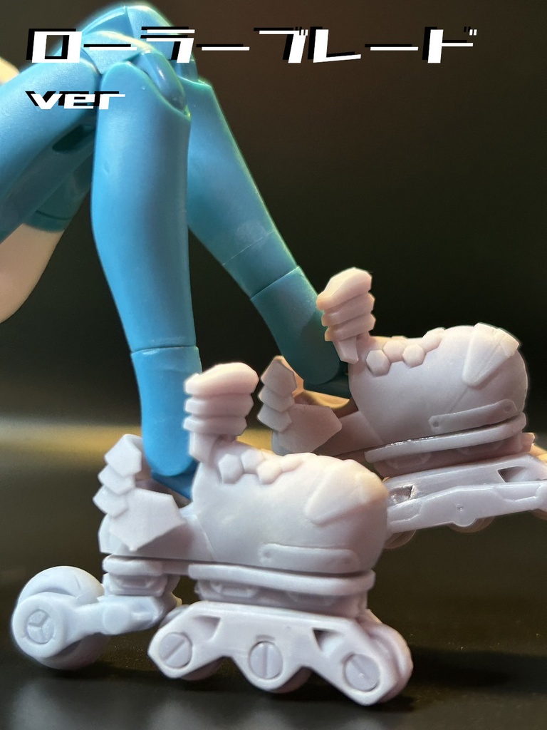 1/12スケールモデル用スケートデバイス