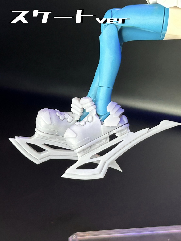 1/12スケールモデル用スケートデバイス