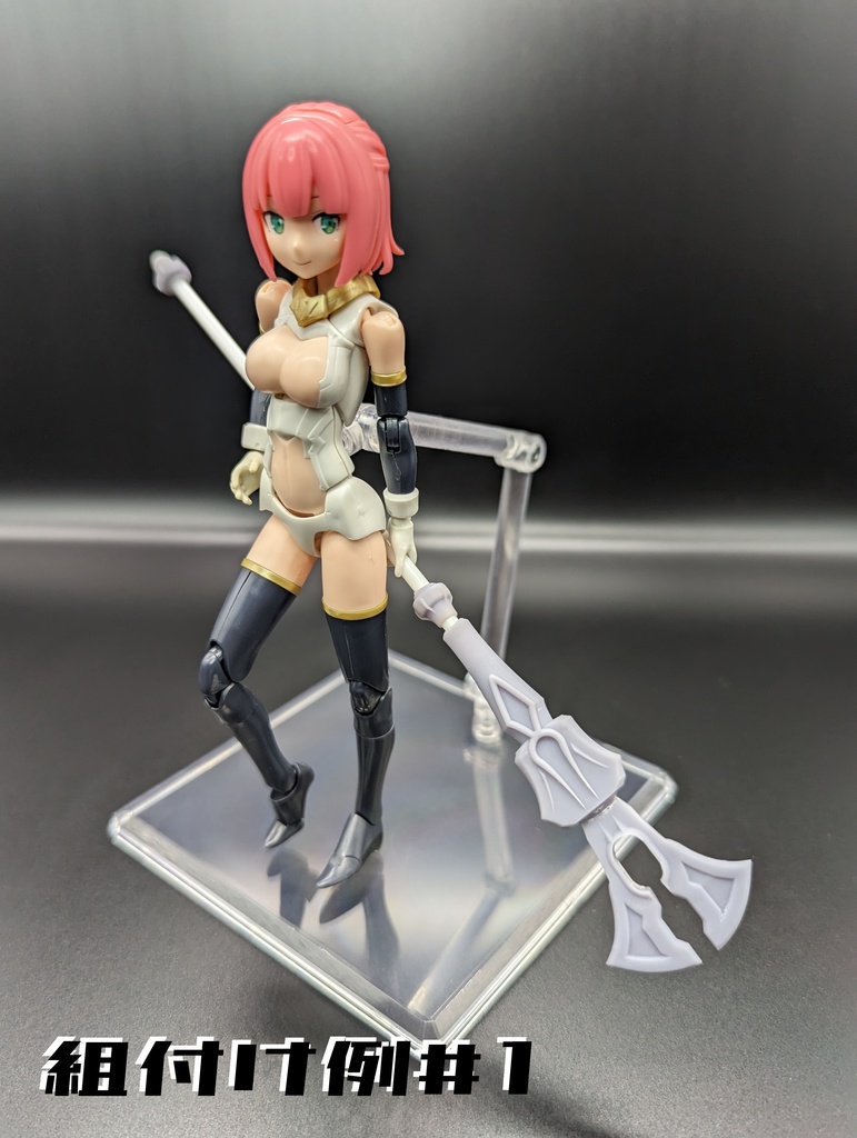 1/12スケールモデル用デュアルブレード