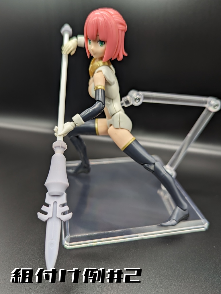 1/12スケールモデル用デュアルブレード