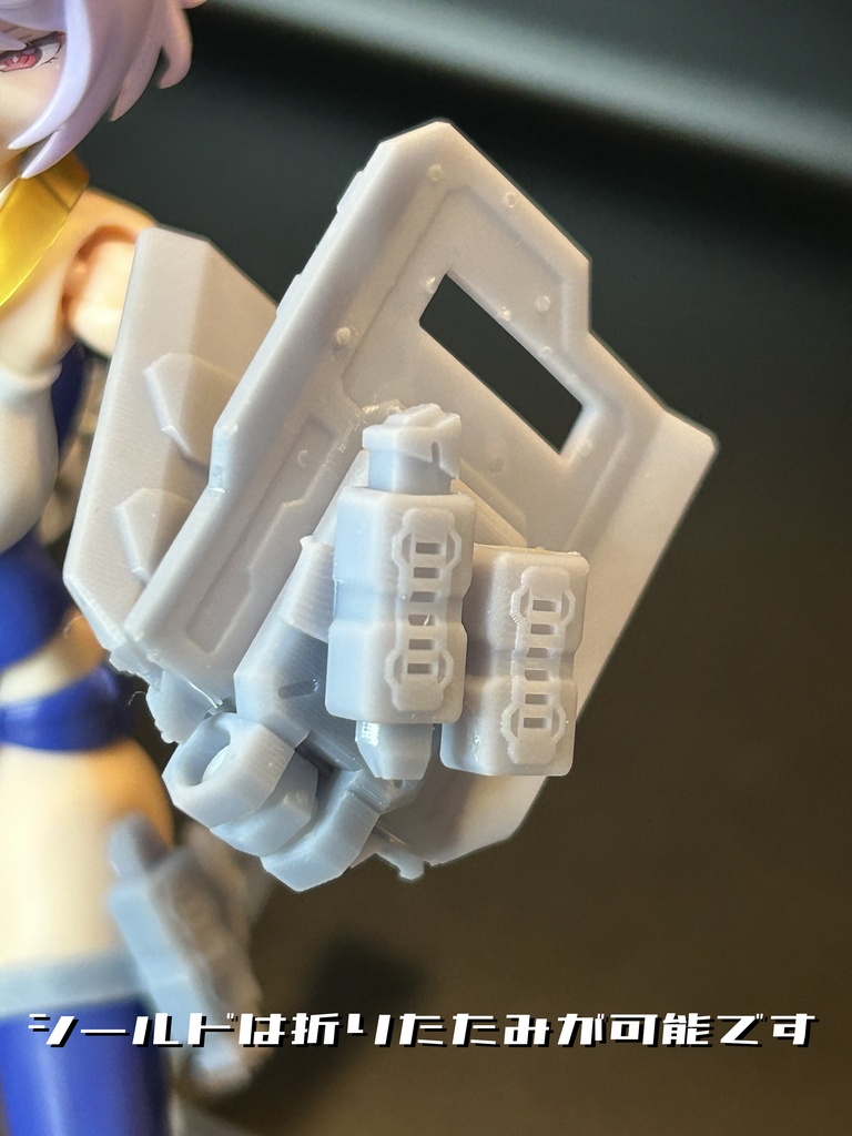 1/12スケールモデル用シールド&PDW