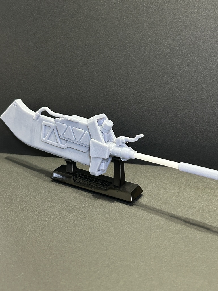 1/12スケールモデル用撲刀風ブレード