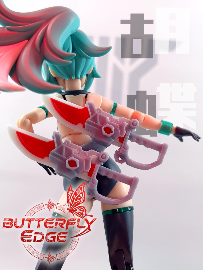 1/12スケールモデル用ダガー