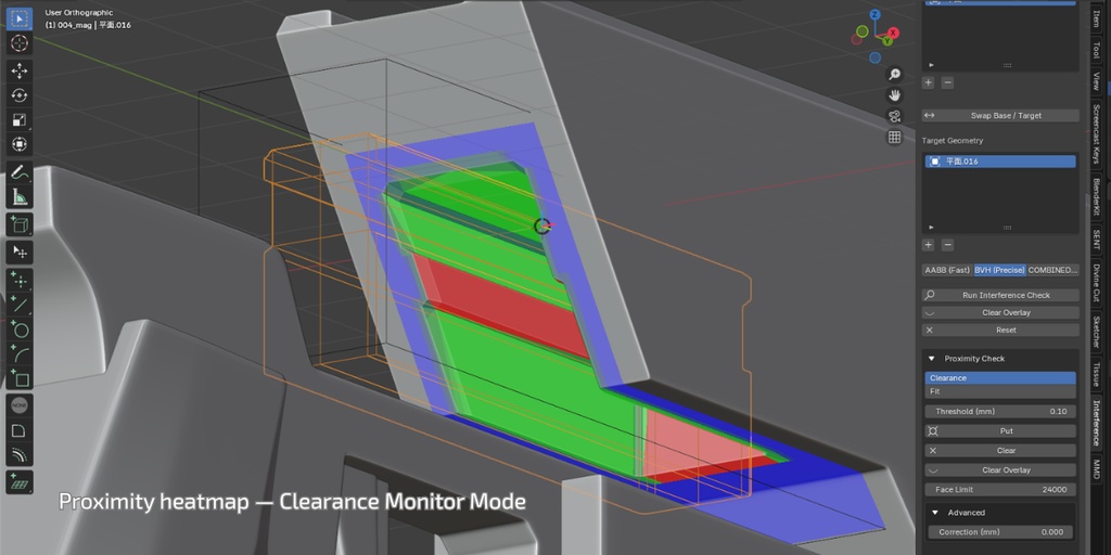 【Blender addon】干渉チェックツール【Interference Checker】