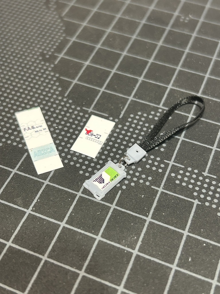 【AUX-01】1/12 ICカードキット