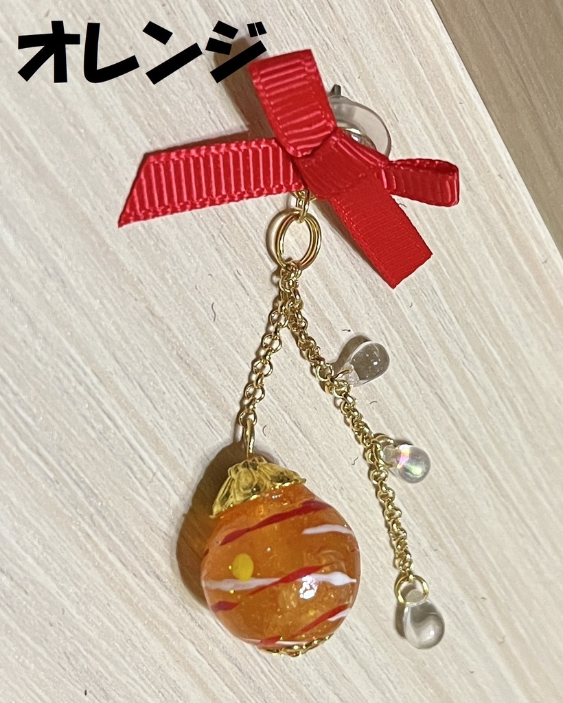 水風船&水滴*ピアス・イヤリング(金具変更無料)