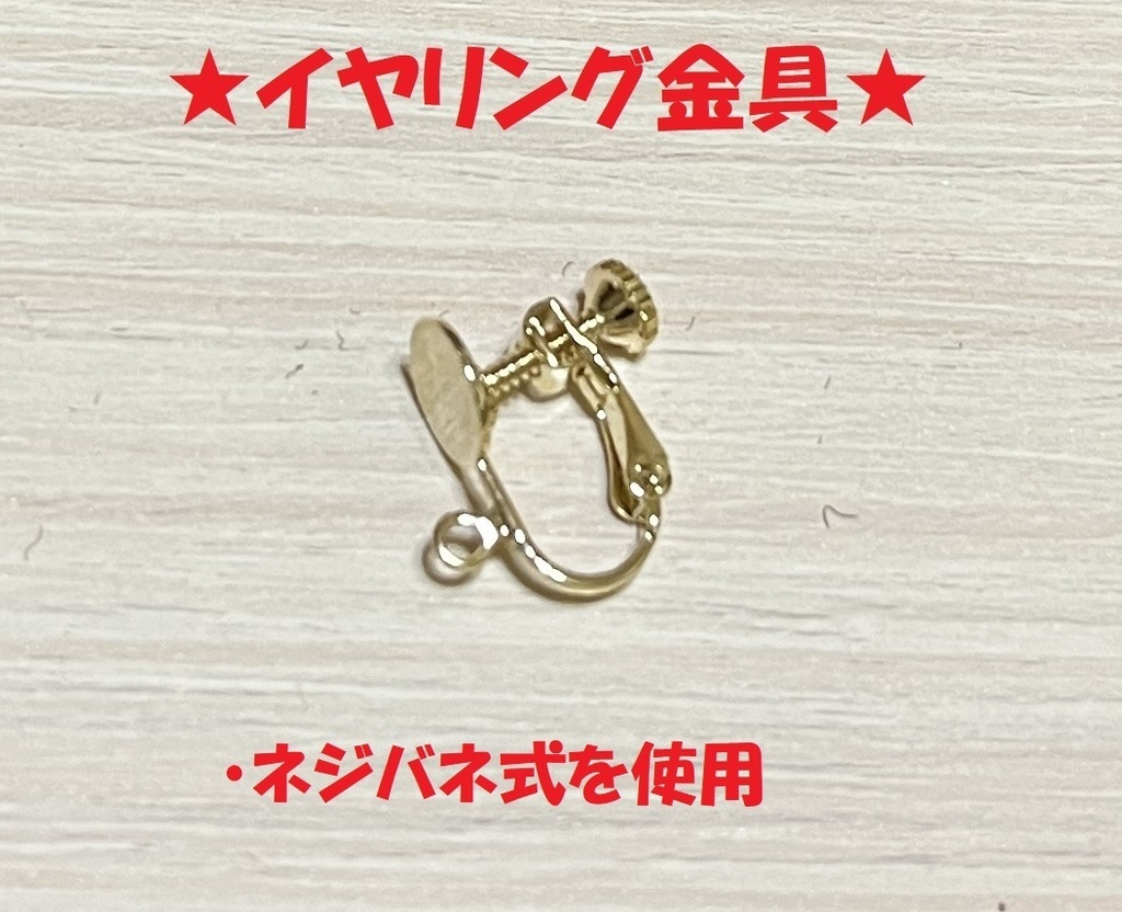 水風船&水滴*ピアス・イヤリング(金具変更無料)