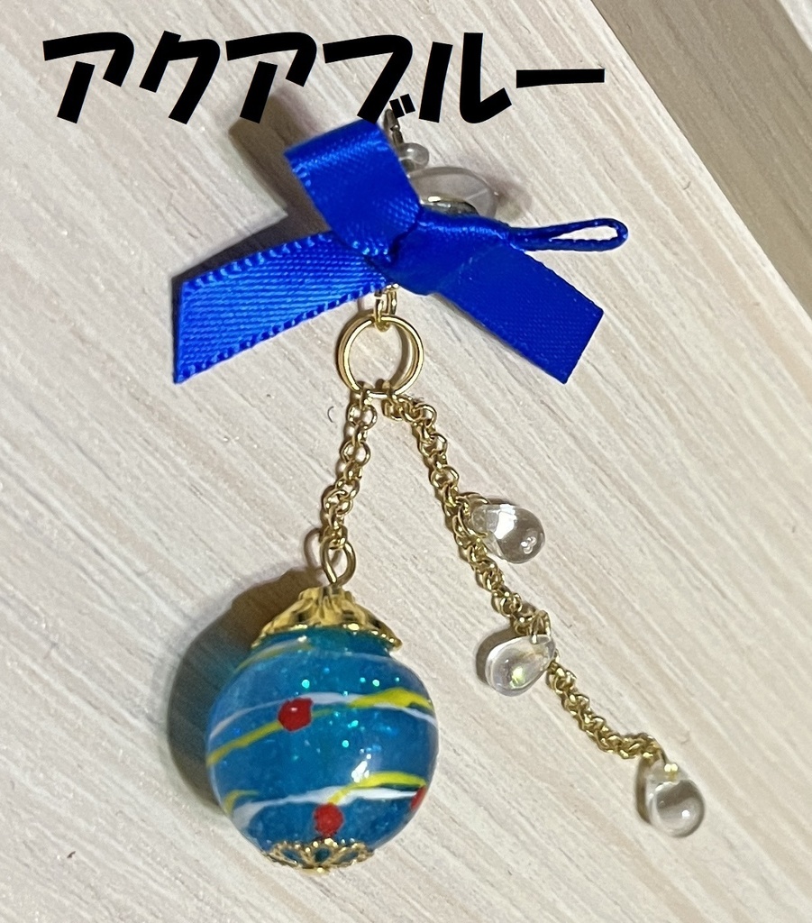 水風船&水滴*ピアス・イヤリング(金具変更無料)