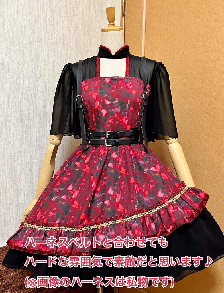 ルビー風ワンピースセット(半袖)