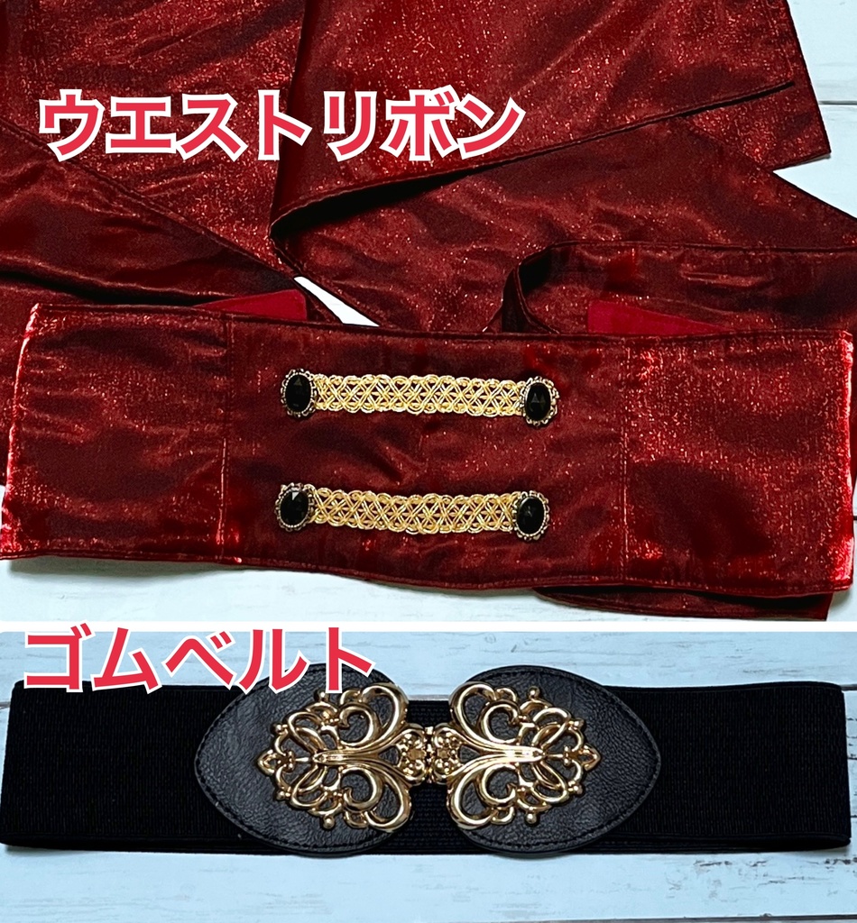 ルビー風ワンピースセット(半袖)