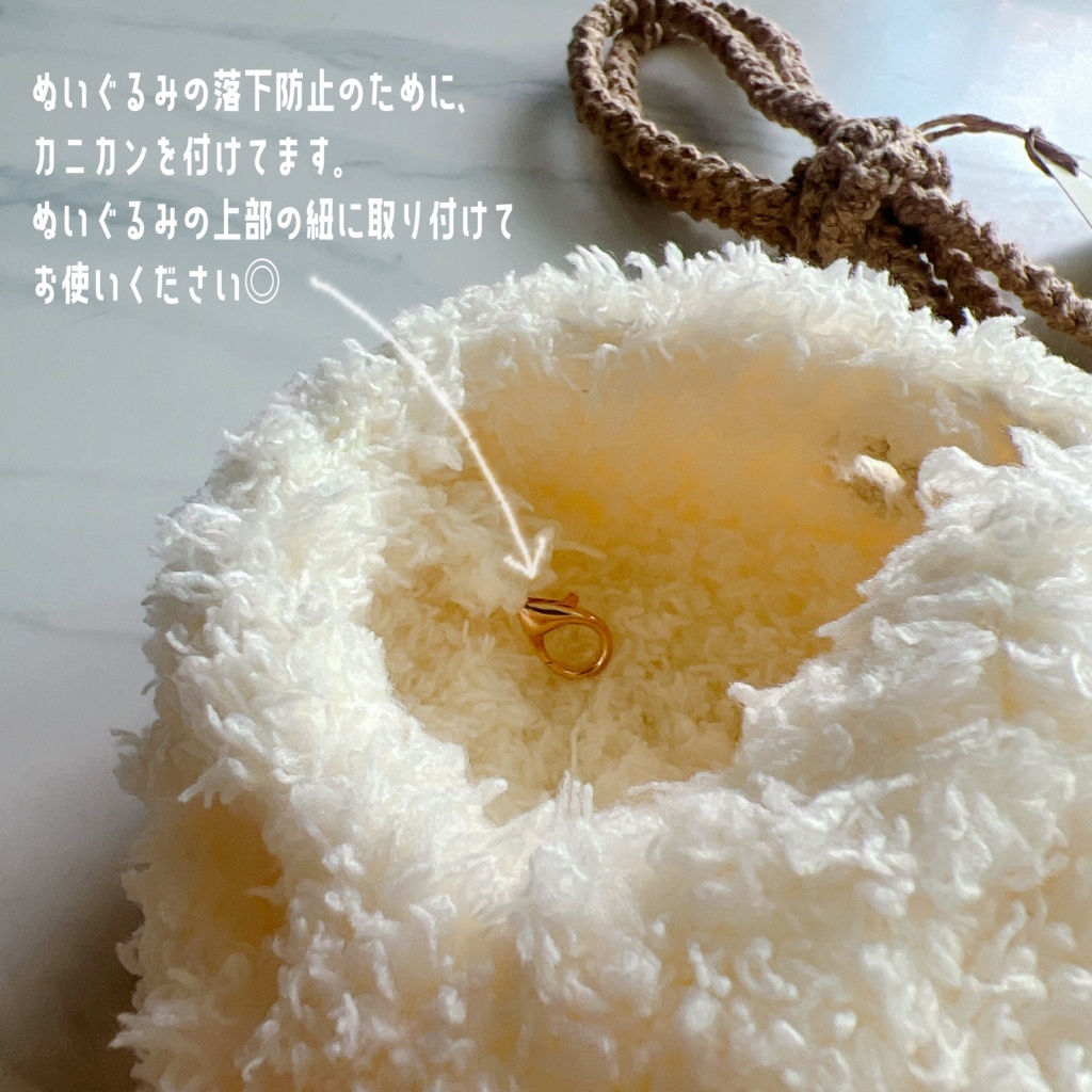 【new】あいすくりぃむのぬいポシェット