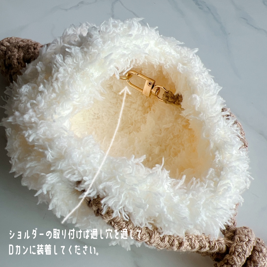 【new】あいすくりぃむのぬいポシェット