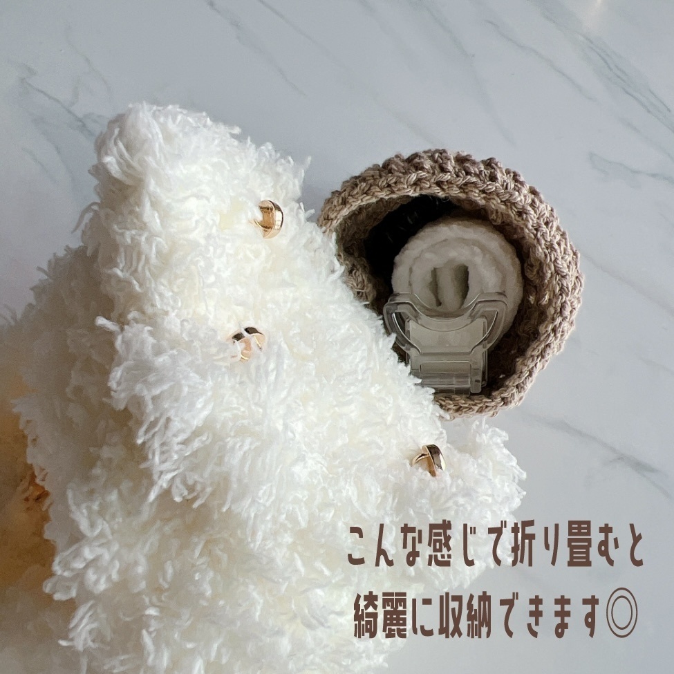【new】あいすくりぃむのぬいポシェット
