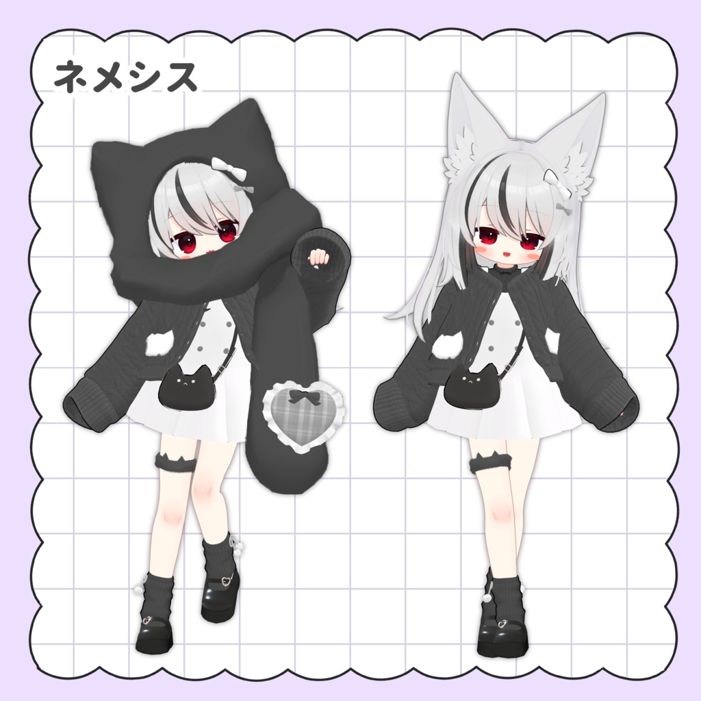 ❰開店セール中❱ ねこまふコーデ ❰キプフェル・ひかるん・アズキ・ネメシス・エルシオン対応❱