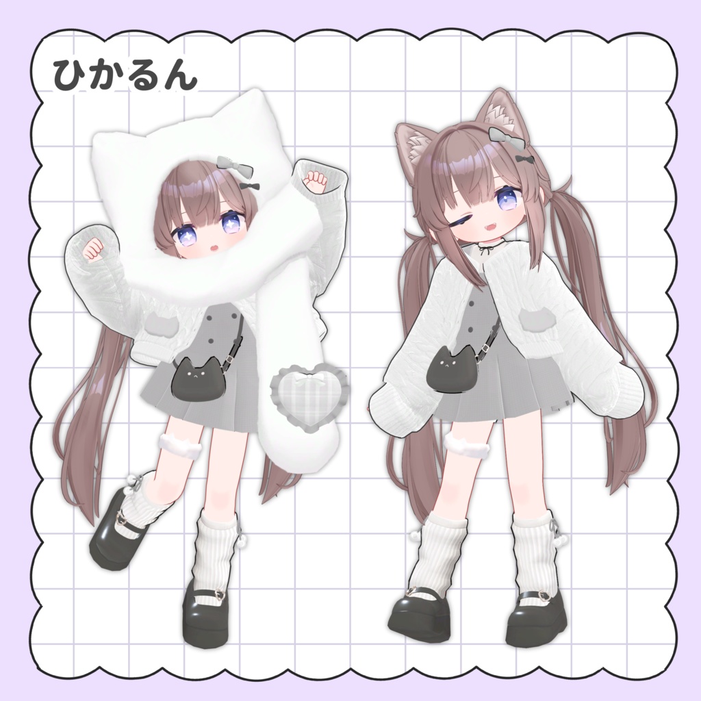 ❰開店セール中❱ ねこまふコーデ ❰キプフェル・ひかるん・アズキ・ネメシス・エルシオン対応❱