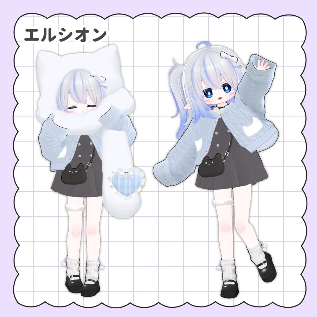 ❰開店セール中❱ ねこまふコーデ ❰キプフェル・ひかるん・アズキ・ネメシス・エルシオン対応❱