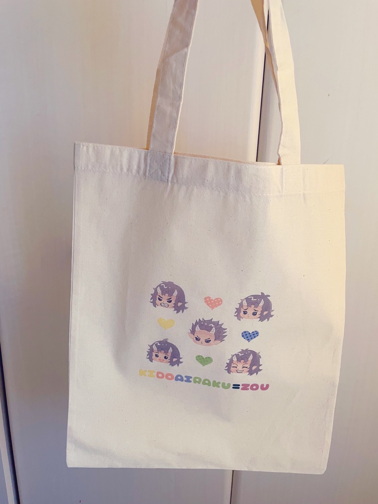 薄い本を入れる薄いトートバッグ