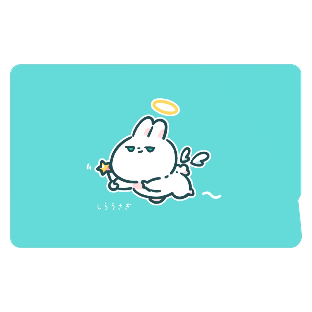 しらうさICカードステッカー