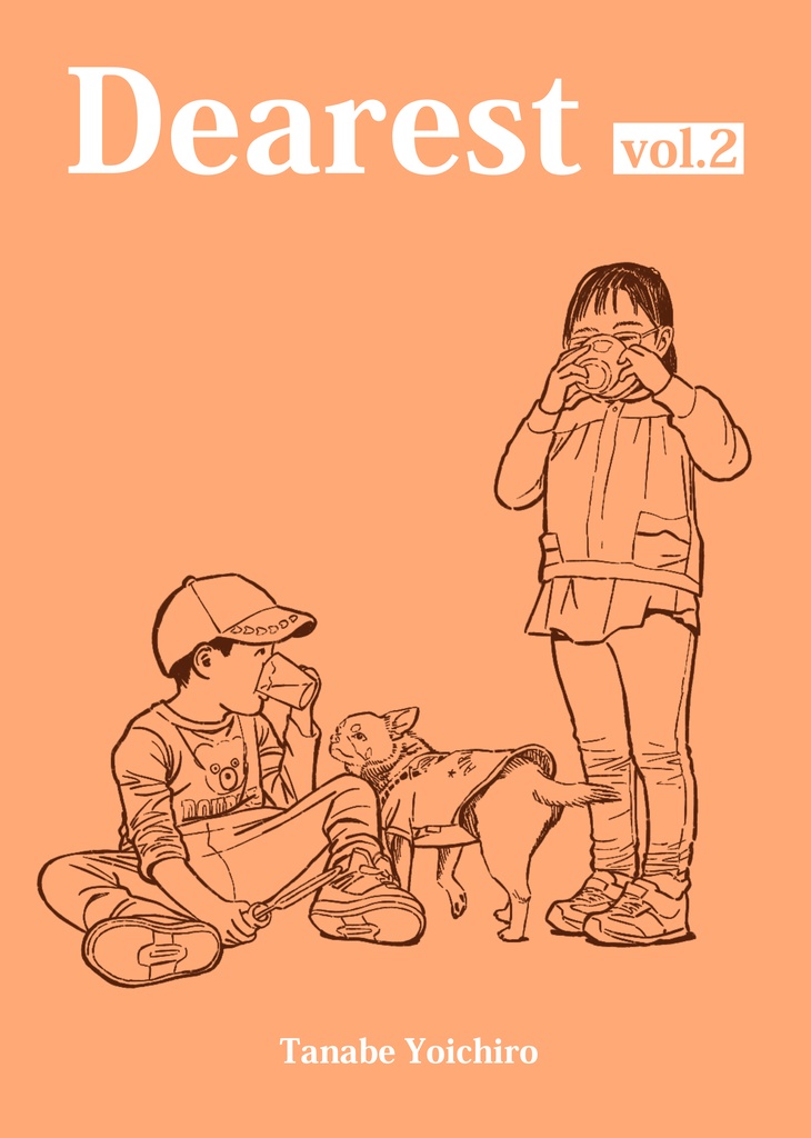 Dearest vol.2【サイン入り】