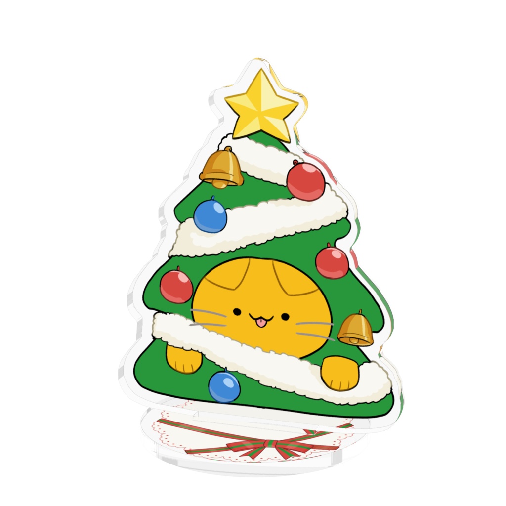 【みすけっと新作】クリスマスツリーにゃんぷっぷーアクリルスタンド