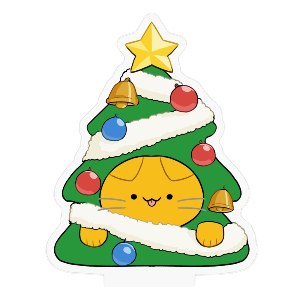 【みすけっと新作】クリスマスツリーにゃんぷっぷーアクリルスタンド
