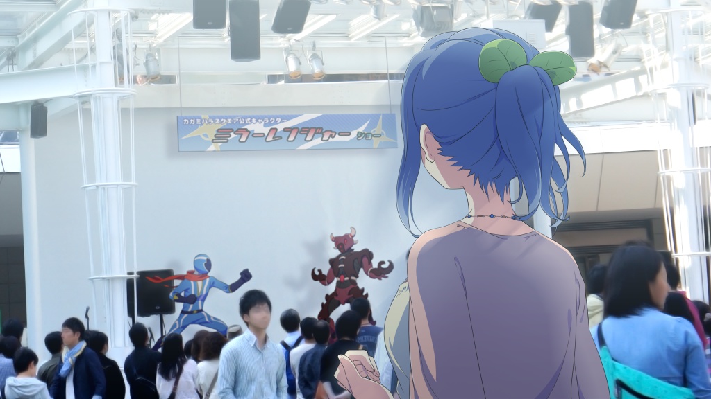 カガミハラ/ジャスティス【フリー版】