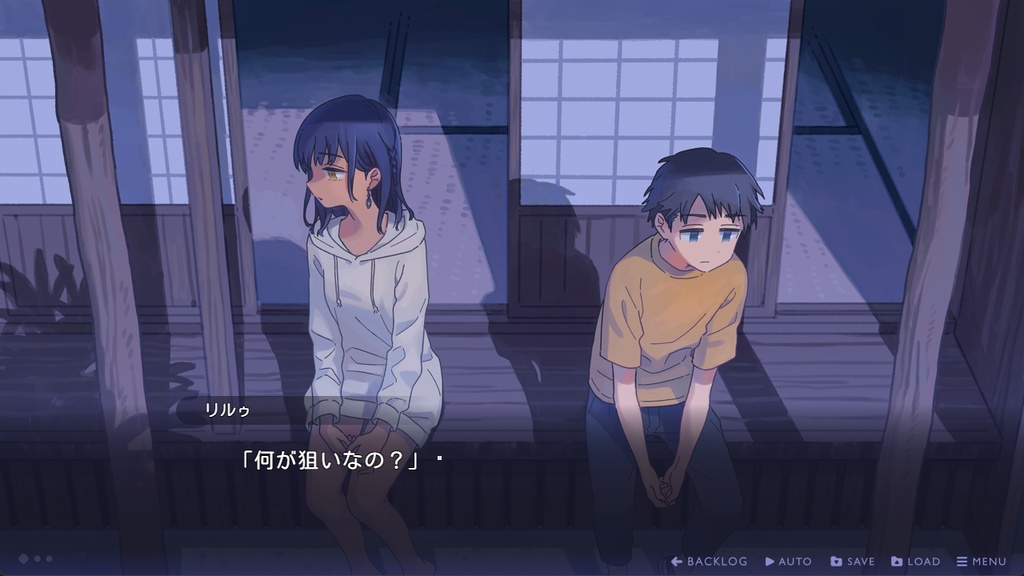 イハナシの魔女 DL版