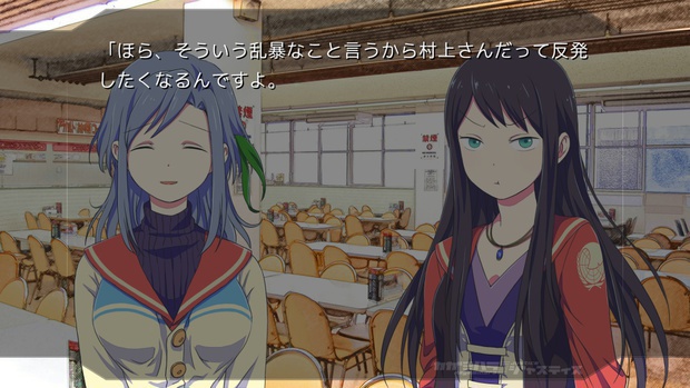 カガミハラ/ジャスティス【DL版】【全部入り+おまけ】