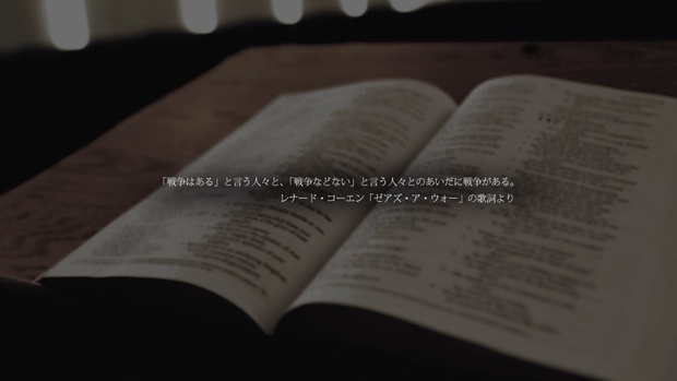 カガミハラ/ジャスティス【DL版】【全部入り+おまけ】