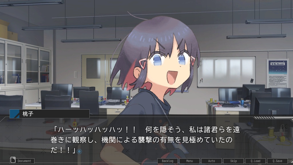 ステラーコード【パッケージ+DL版】