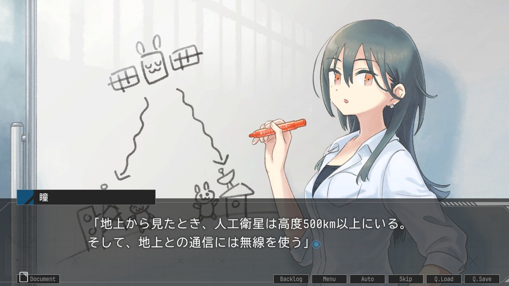 ステラーコード【パッケージ+DL版】