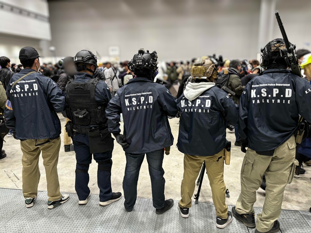 KSPD レイドジャケット