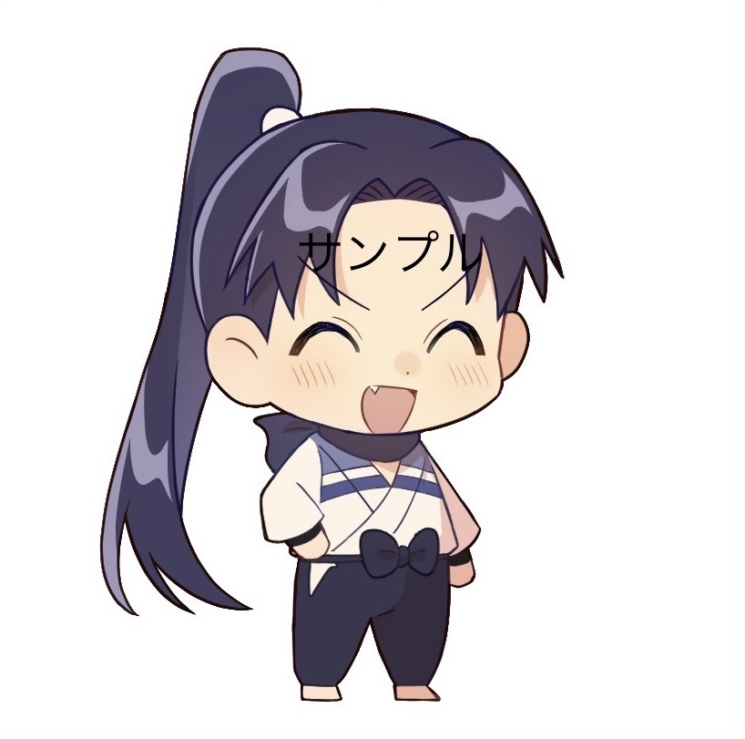 両面アクリルスタンド　成長きり丸にこにこver.