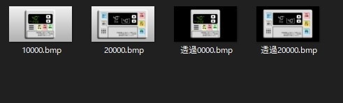 貢「梅」