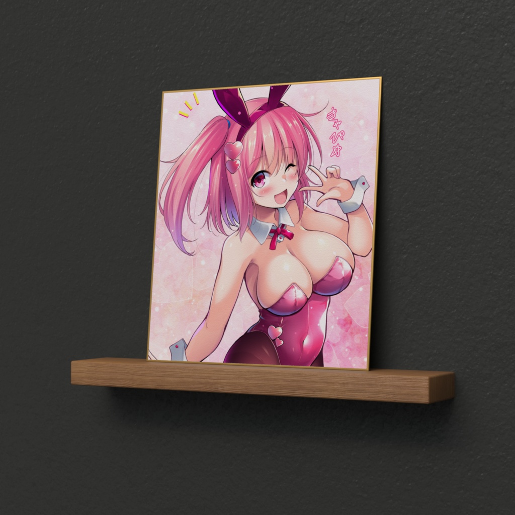 5周年バニー色紙