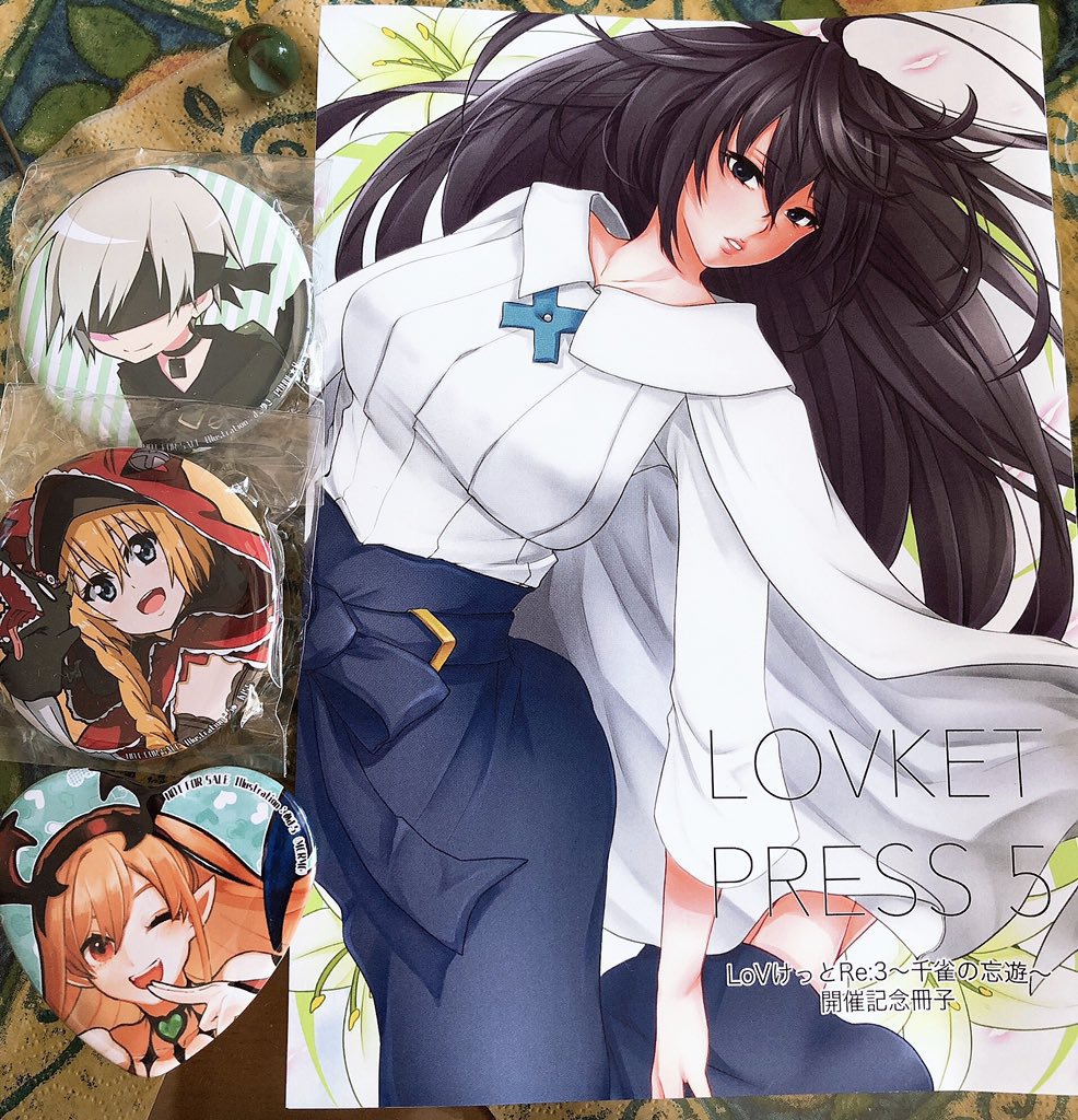 LOVKET PRESS&ろぶにあトートバッグ&缶バッジセット