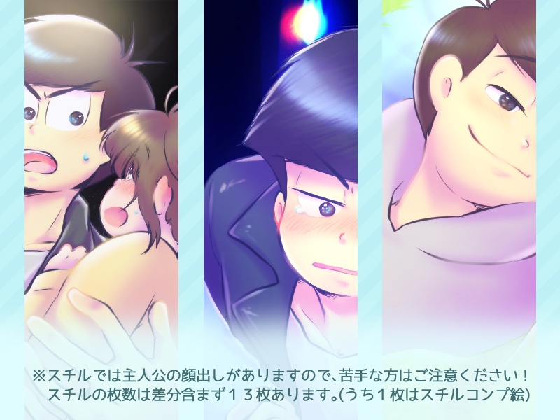 君と紡ぐラブソング