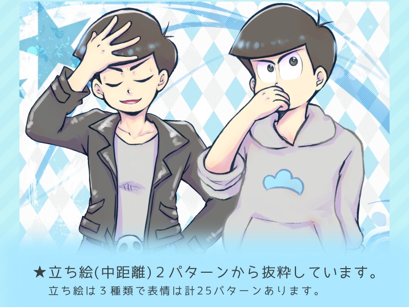 君と紡ぐラブソング