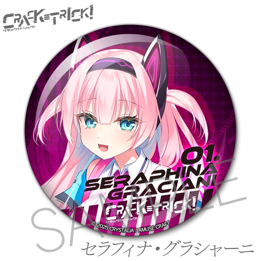 缶バッジ CRACK≡TRICK!